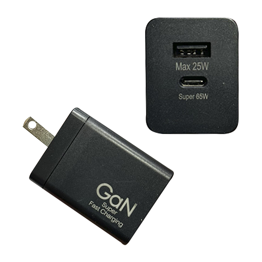 Cubo Cargador de 65W PD GaN Carga Rápida USB-C - Negro